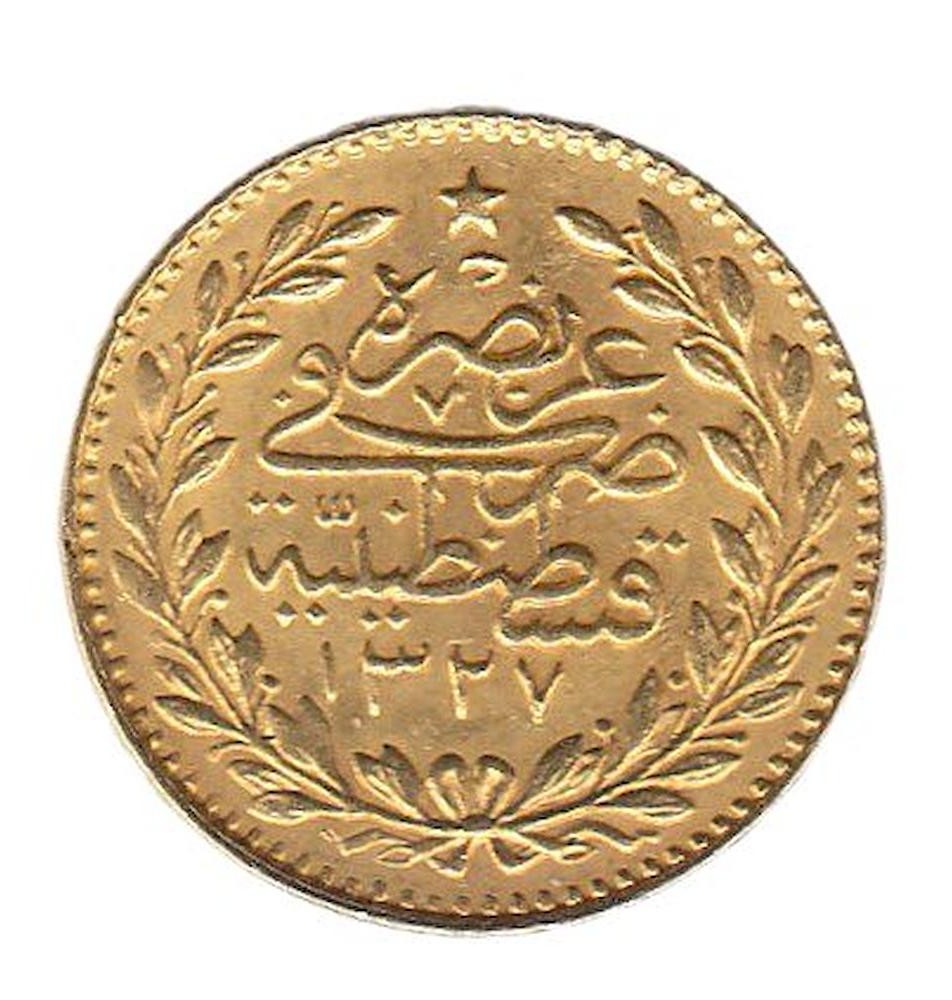 25 kurus Meskyuk 1327/2 Reverse