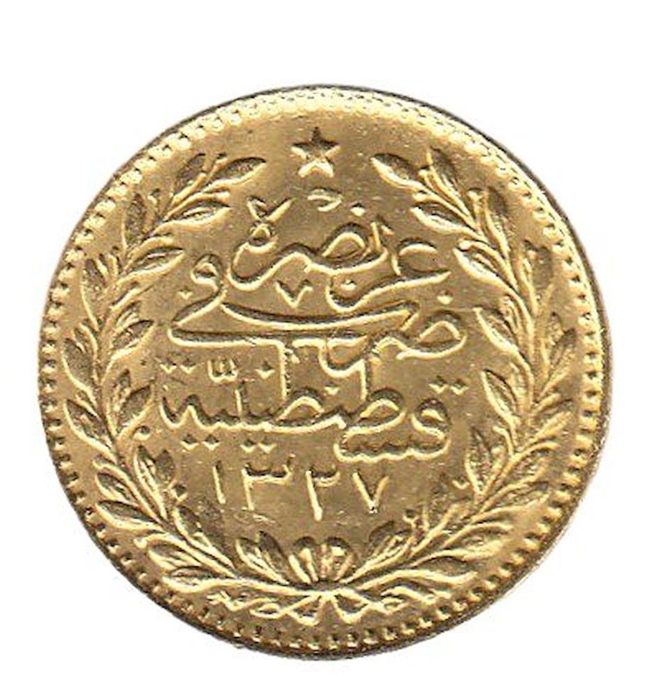 25 kurus Meskyuk 1327/3 Reverse