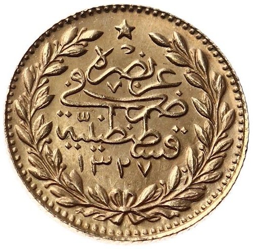 25 kurus Meskyuk 1327/4 Reverse
