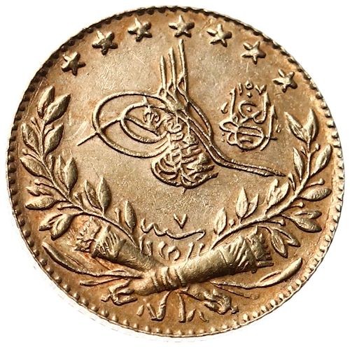 25 kurus Meskyuk 1327/7 Obverse