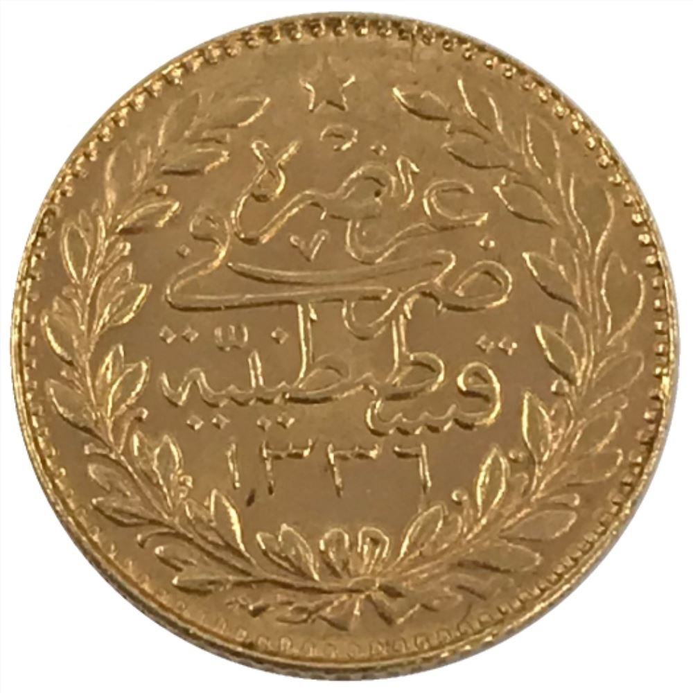 25 kurus Meskyuk 1336/2 Reverse