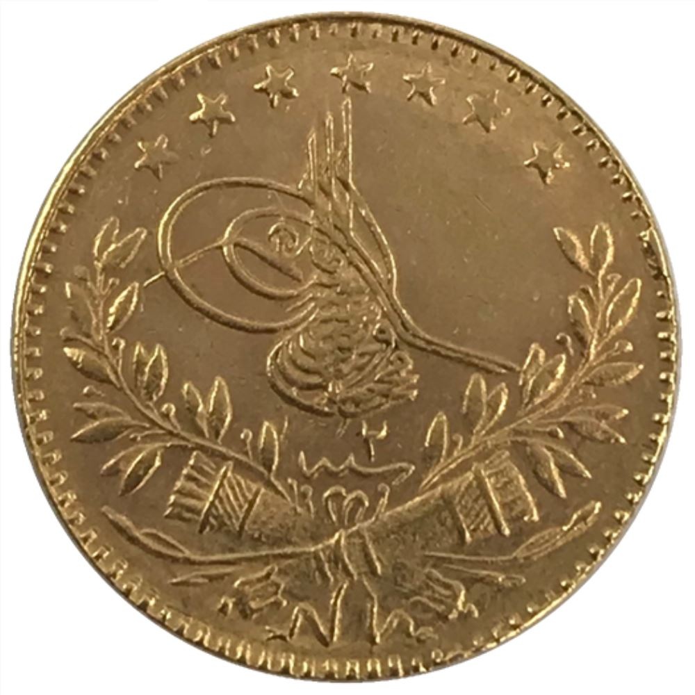 25 kurus Meskyuk 1336/2 Obverse