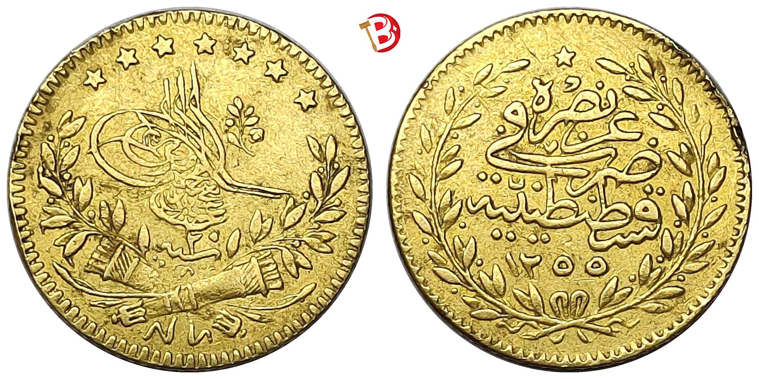 25 kurus 1255/20