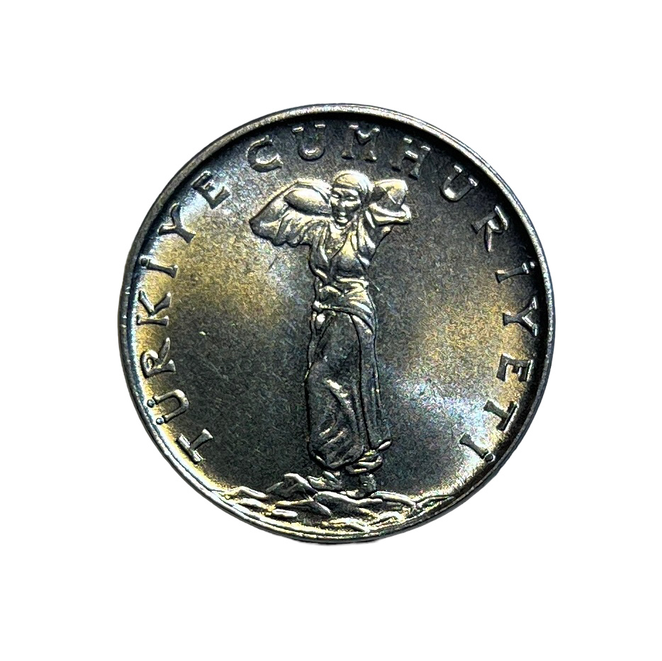 25 kurus 1962 Reverse