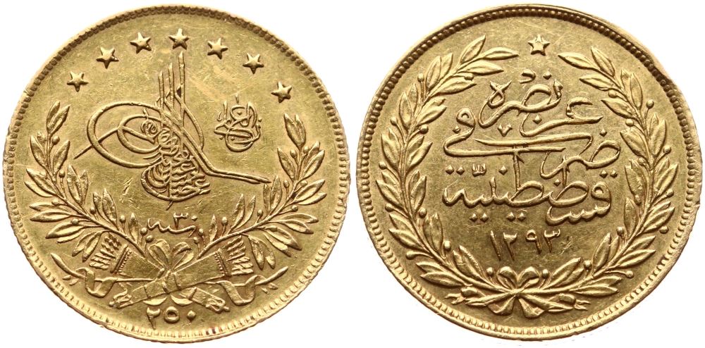 250 kurus Meskyuk 1293/30