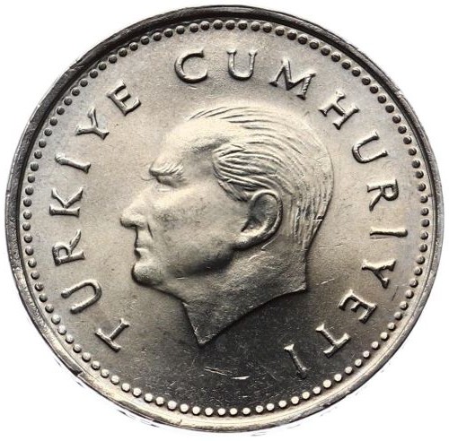 2500 Lira 1992 Reverse