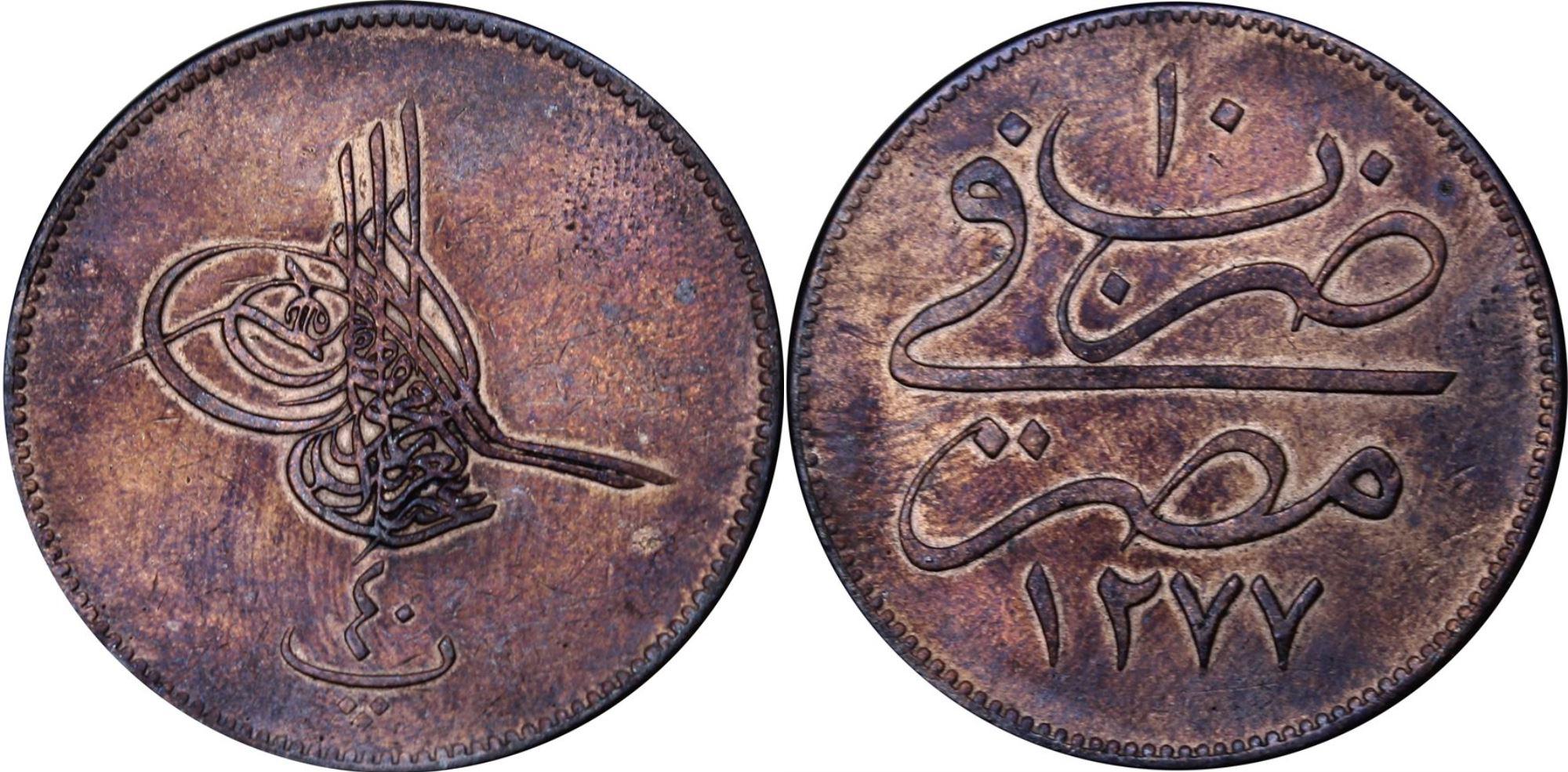 40 para 1277/10