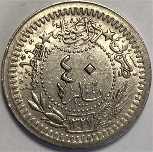 40 para 1327/4 Reverse