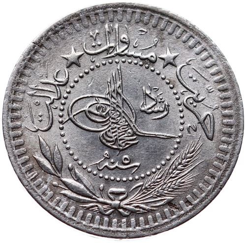 40 para 1327/5 Obverse