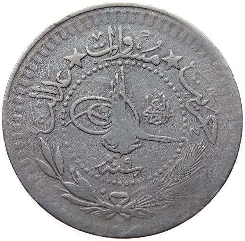 40 para 1327/9 Obverse