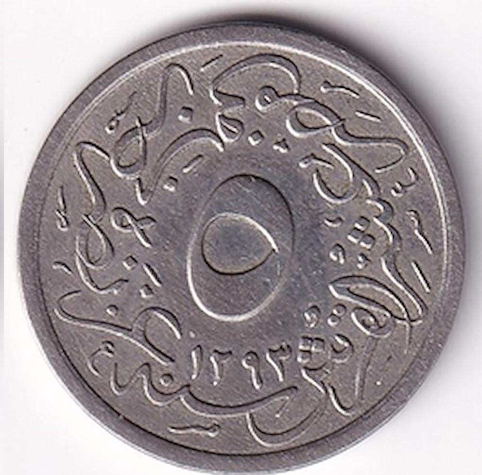 5/10 kurus - 20 para 1293/21 Reverse