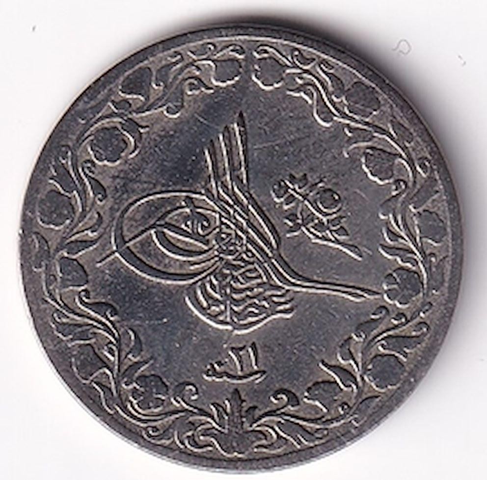 5/10 kurus - 20 para 1293/21 Obverse