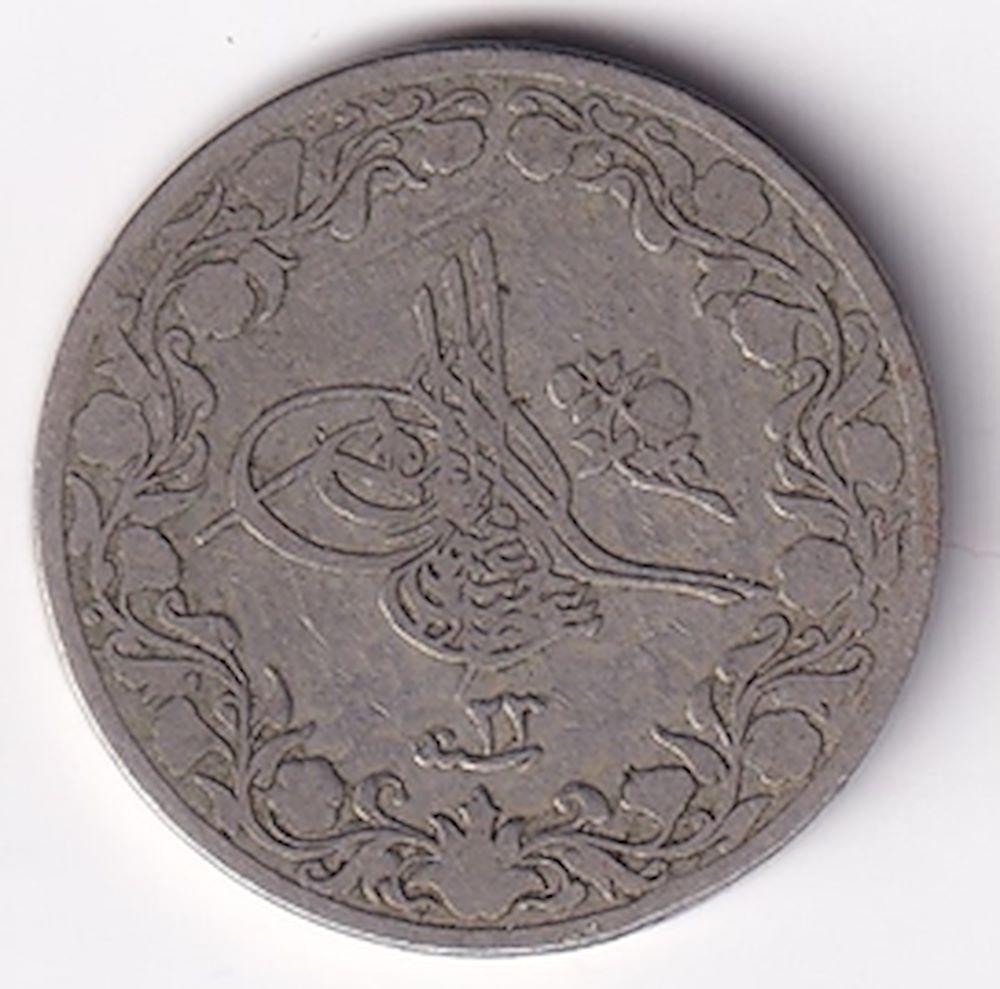 5/10 kurus - 20 para 1293/23 Obverse