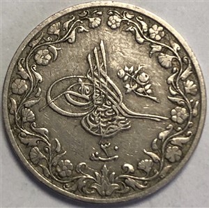 5/10 kurus - 20 para 1293/30 Obverse