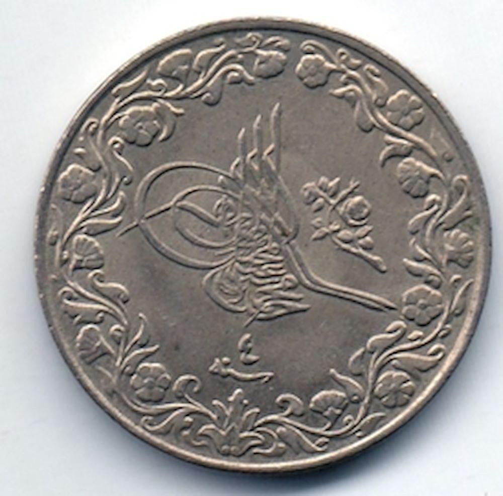 5/10 kurus (20 para) 1327/4 Obverse