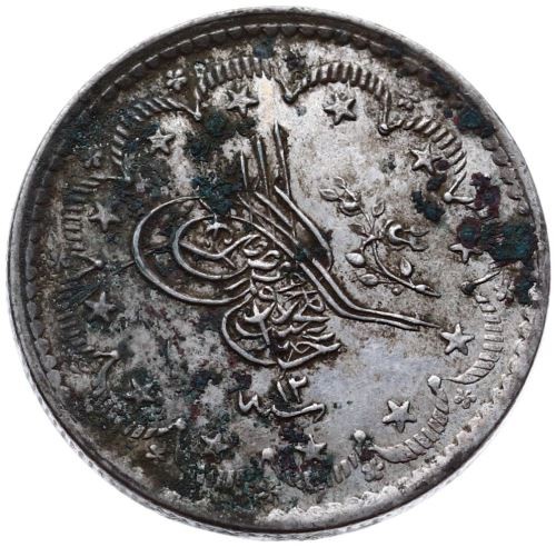 5 kurus 1255/12 Obverse