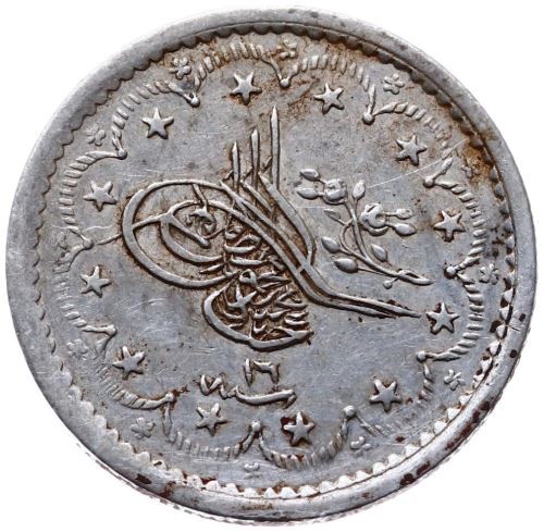 5 kurus 1255/16 Obverse