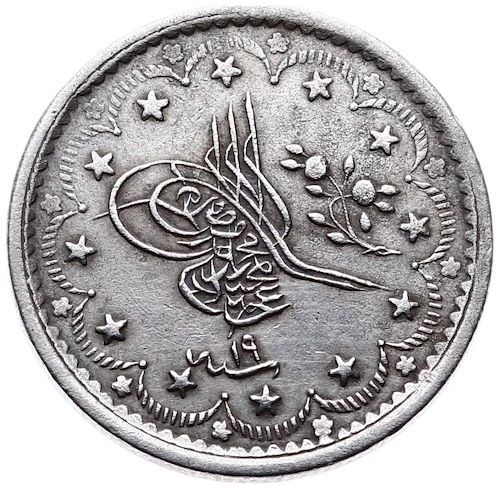 5 kurus 1255/19 Obverse