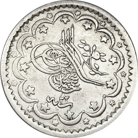 5 kurus 1255/22 Obverse