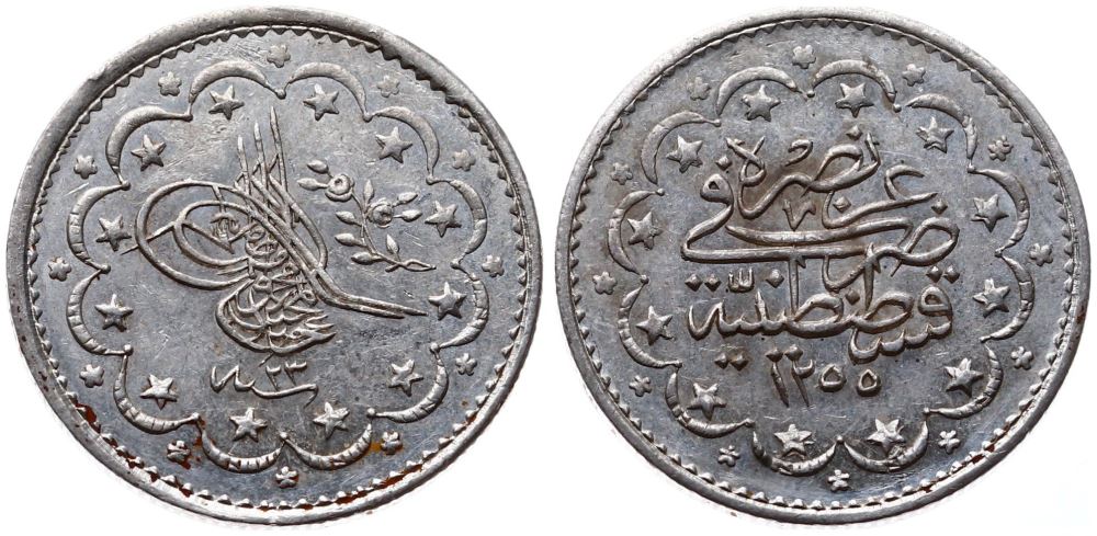 5 kurus 1255/23