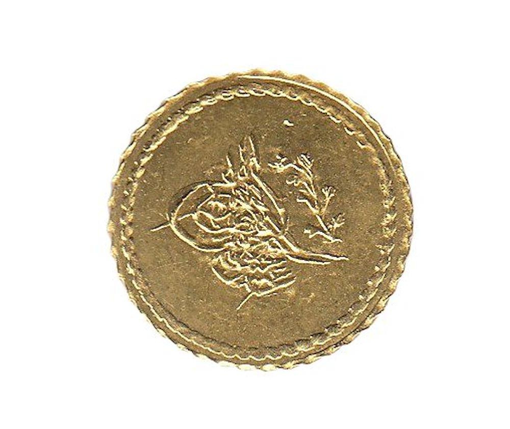 5 kurus 1255/5 Obverse