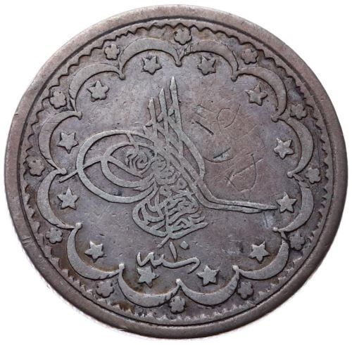 5 kurus 1277/10 Obverse