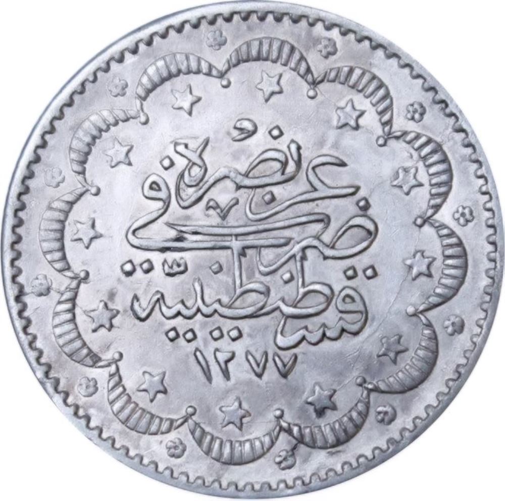 5 kurus 1277/12 Reverse
