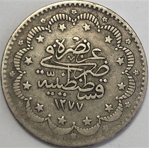 5 kurus 1277/15 Reverse