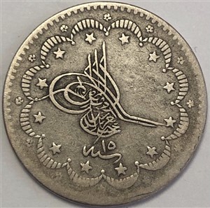 5 kurus 1277/15 Obverse