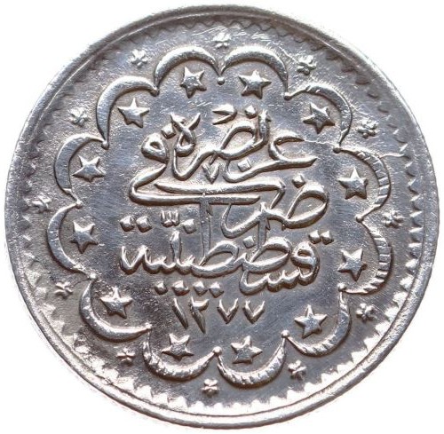 5 kurus 1277/3 Reverse