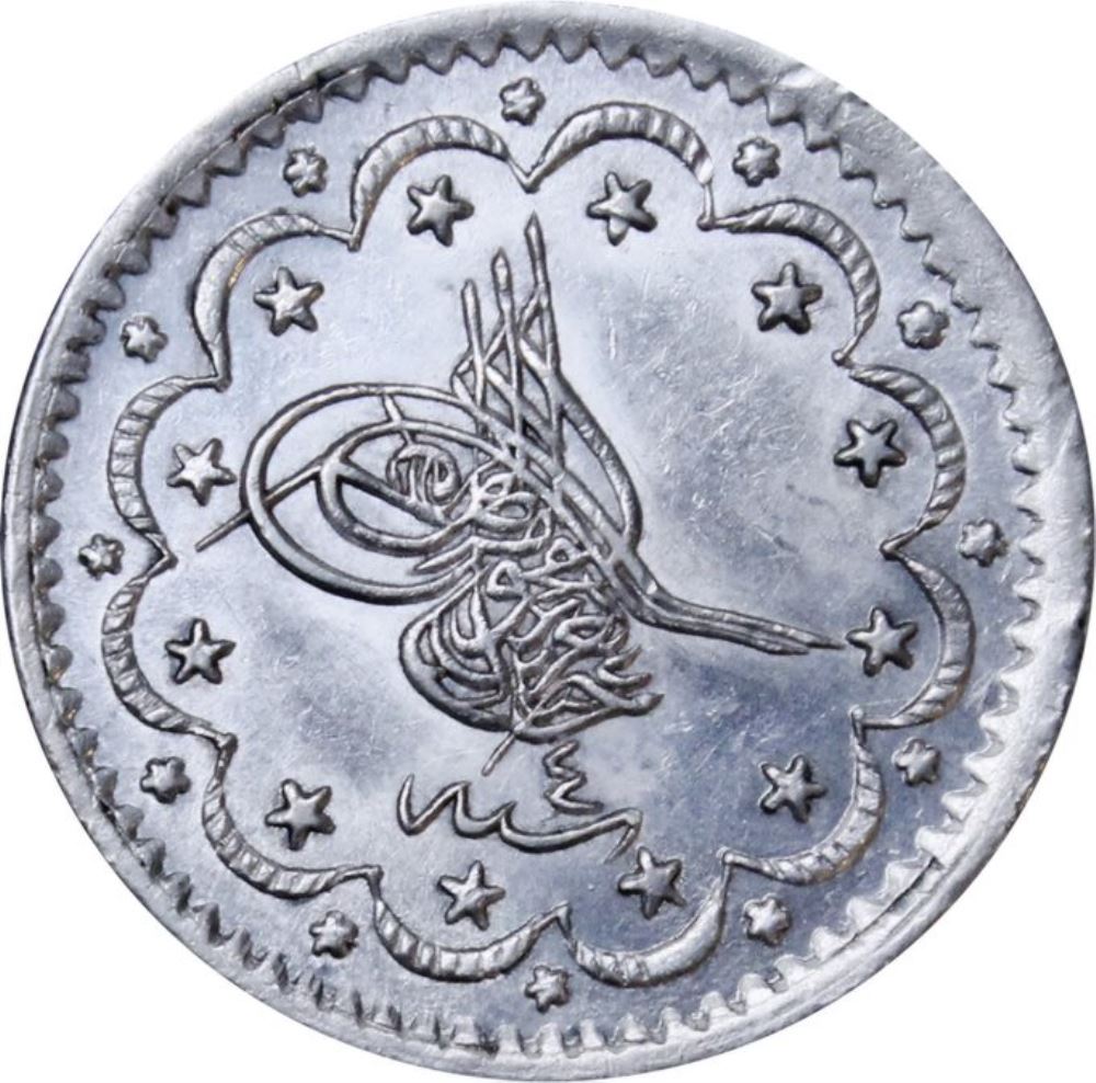 5 kurus 1277/4 Obverse