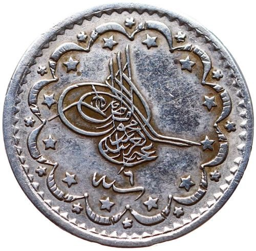 5 kurus 1277/6 Obverse