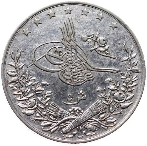 5 kurus 1293/10 Obverse