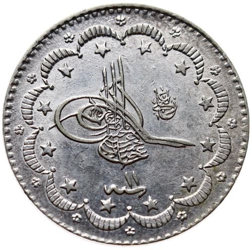 5 kurus 1293/11 Obverse