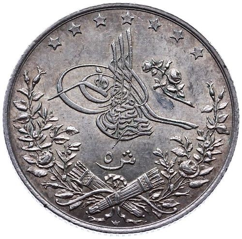 5 kurus 1293/11 Obverse