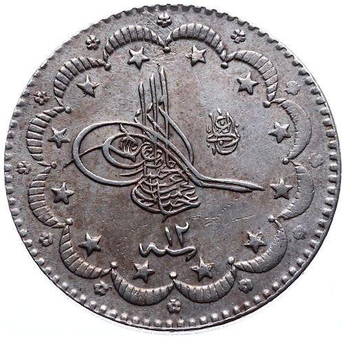 5 kurus 1293/12 Obverse