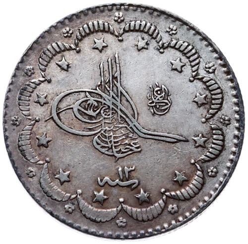 5 kurus 1293/13 Obverse