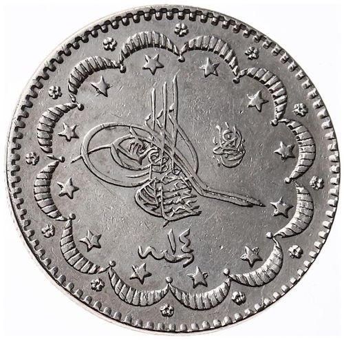 5 kurus 1293/14 Obverse
