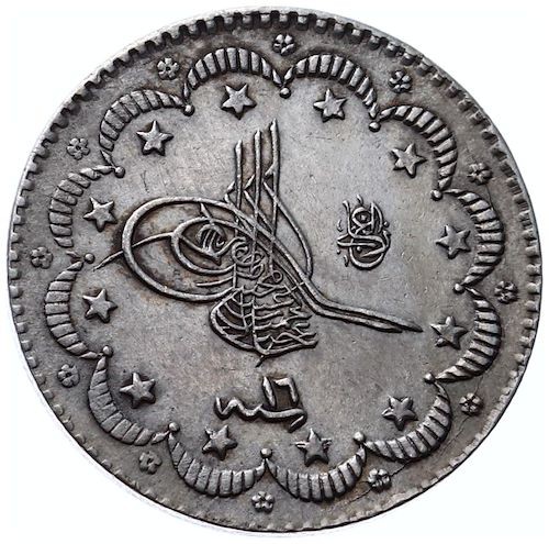 5 kurus 1293/16 Obverse