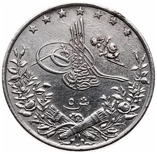 5 kurus 1293/16 Obverse