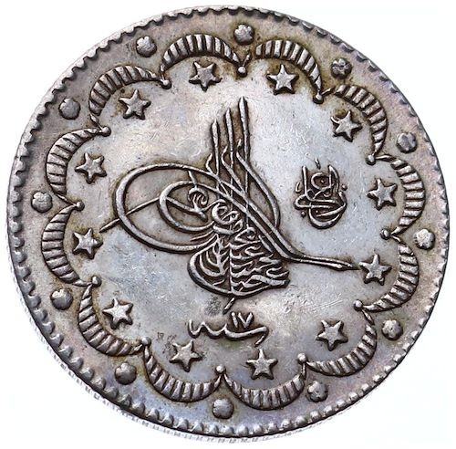 5 kurus 1293/17 Obverse