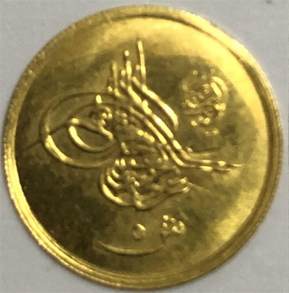 5 kurus 1293/18 Obverse
