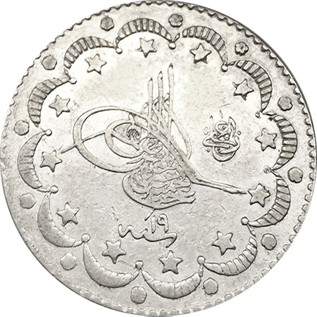 5 kurus 1293/19 Obverse