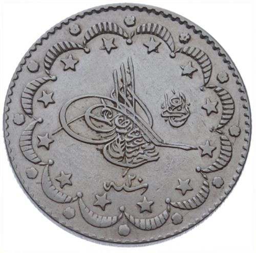 5 kurus 1293/20 Obverse