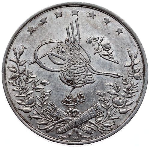 5 kurus 1293/21 Obverse
