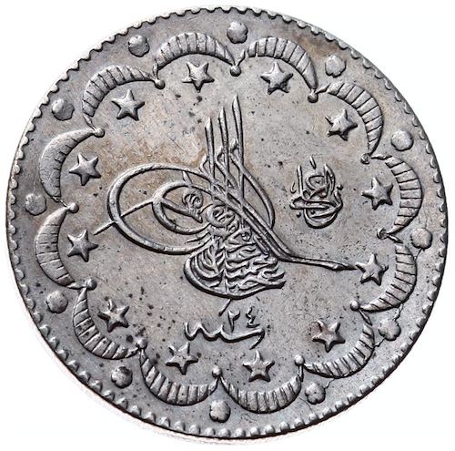 5 kurus 1293/24 Obverse