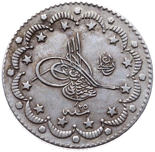 5 kurus 1293/25 Obverse