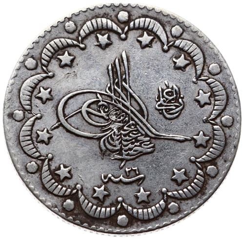 5 kurus 1293/26 Obverse