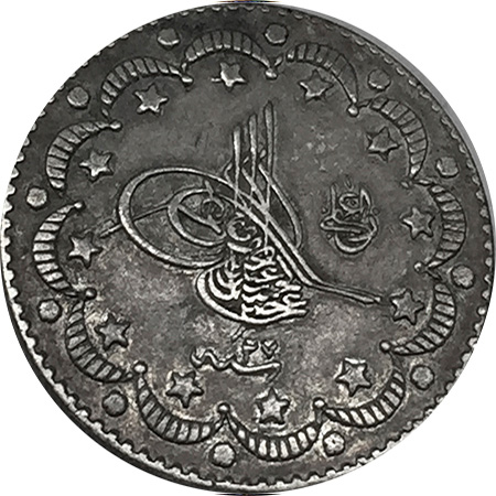 5 kurus 1293/27 Obverse