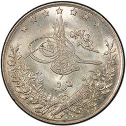 5 kurus 1293/27 Obverse